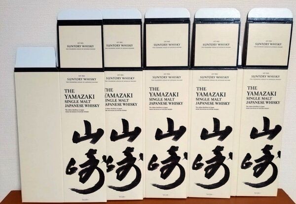 サントリー 山崎 カートン 箱のみ 5枚