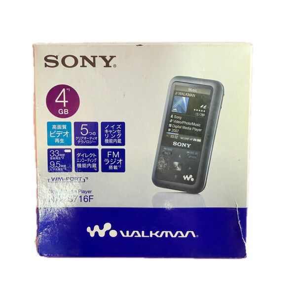SONYウォークマン NW-S716 WALKMAN ソニーウォークマン デジタルオーディオプレーヤーヴィンテージ当時物昭和レトロ