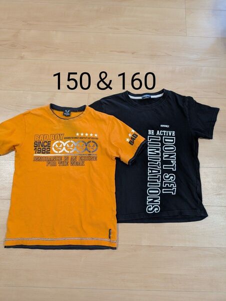 男の子 Tシャツ 150&160 セット