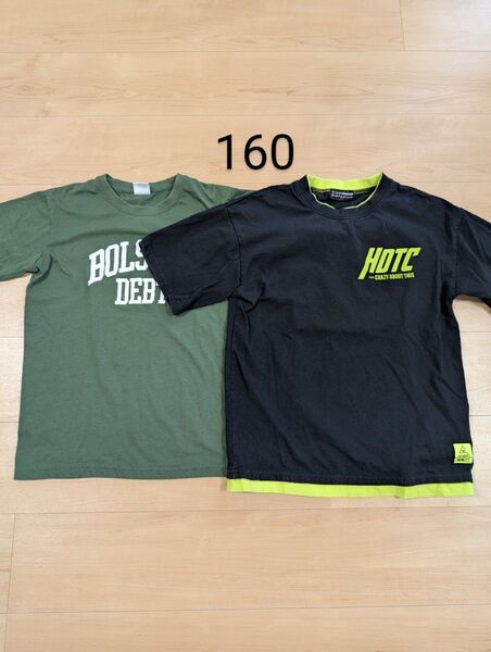 男の子Tシャツ 160 セット