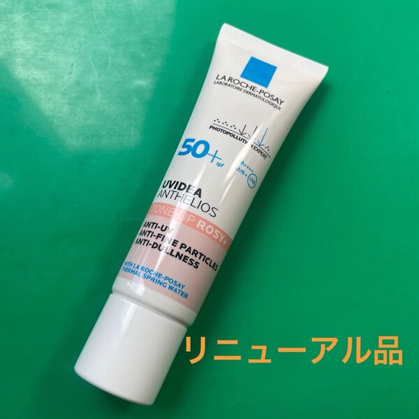 【新品】ラ ロッシュ ポゼ UVイデア XL プロテクション トーンアップ ローズ + 30ml国内正規品 使用期限27年8月