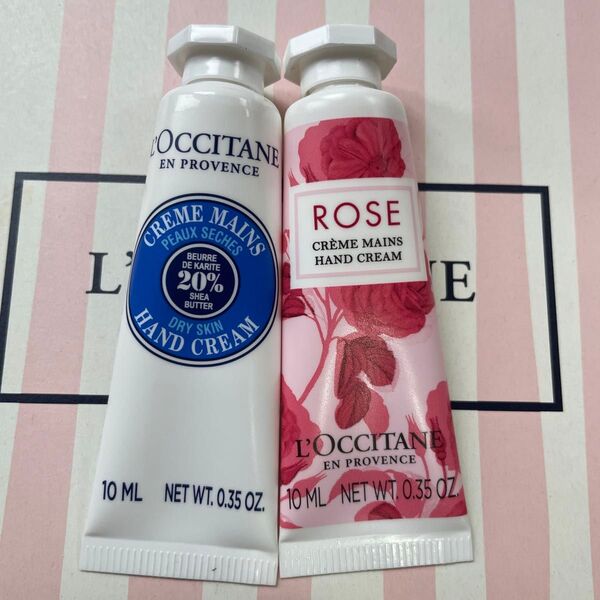 【新品】 ロクシタン ハンドクリーム10ml2本 リニューアルパッケージ