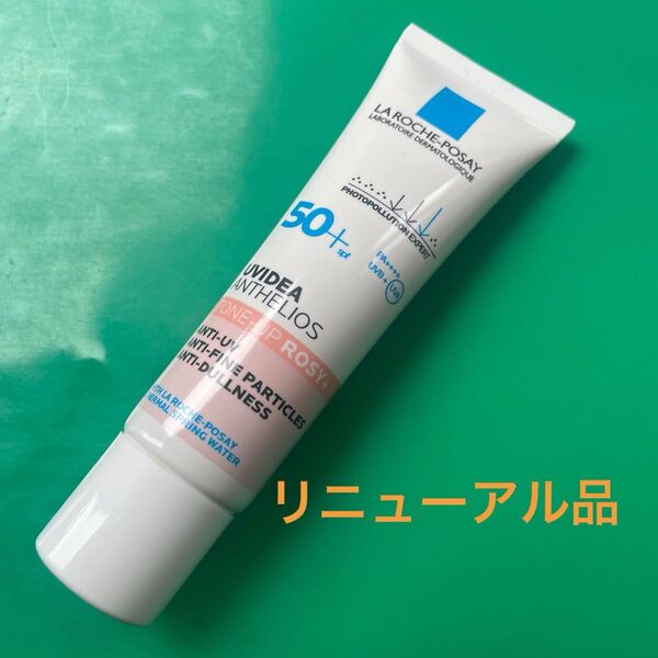 【新品】ラ ロッシュ ポゼ UVイデア XL プロテクション トーンアップ ローズ + 30ml国内正規品 使用期限27年8月
