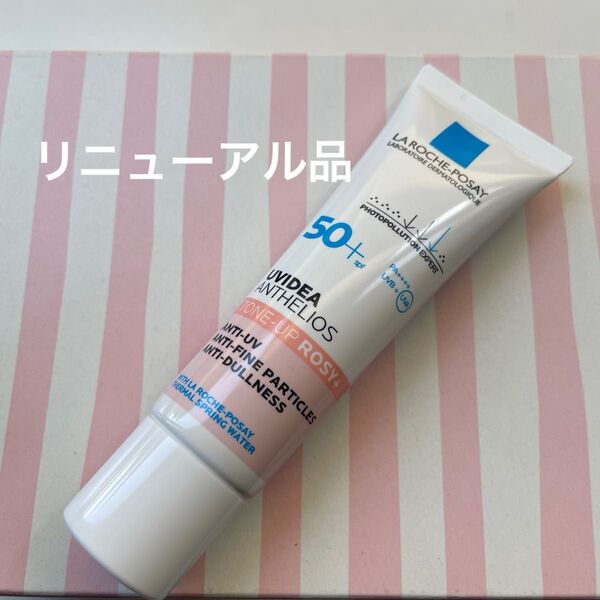 【ほぼ新品】ラ ロッシュ ポゼ UVイデア XL プロテクション トーンアップ ローズ + 30ml国内正規品 使用期限27年10
