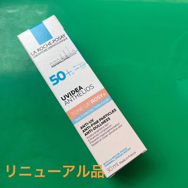 【新品】ラ ロッシュ ポゼ UVイデア XL プロテクション トーンアップ ローズ + 30ml国内正規品 使用期限27年11月