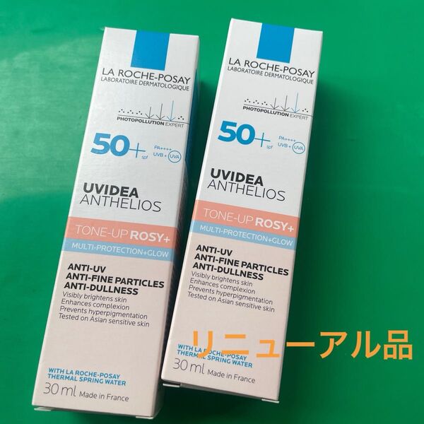 【新品】ラ ロッシュ ポゼ UVイデア XL プロテクション トーンアップ ローズ + 30ml国内正規品 使用期限27年11月