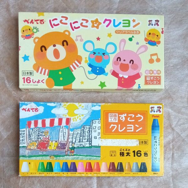ぺんてる クレヨン 図画工作用