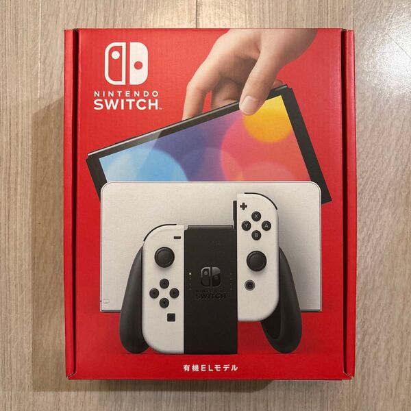 Nintendo Switch 有機ELモデル ホワイト 本体ニンテンドースイッチ