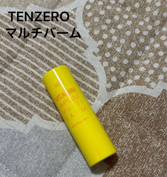 テンゼロ マルチバーム スキンケア 韓国コスメ ビタミン