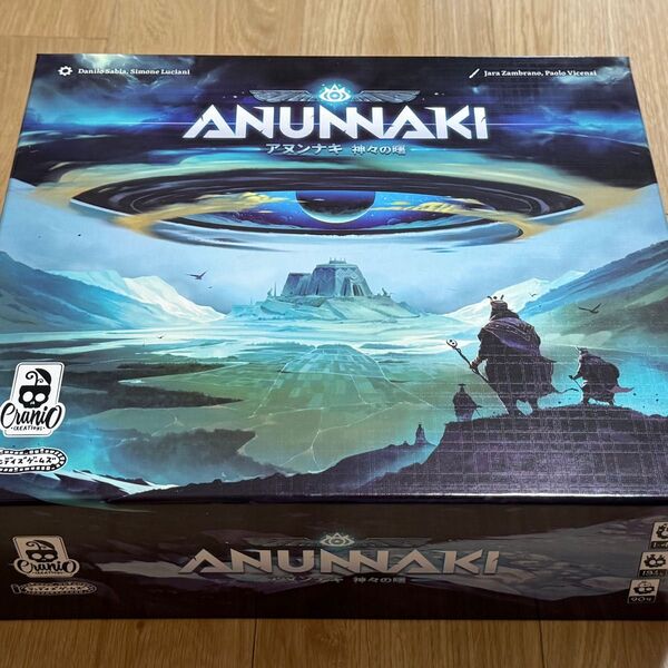 アヌンナキ 日本語版 ボードゲーム