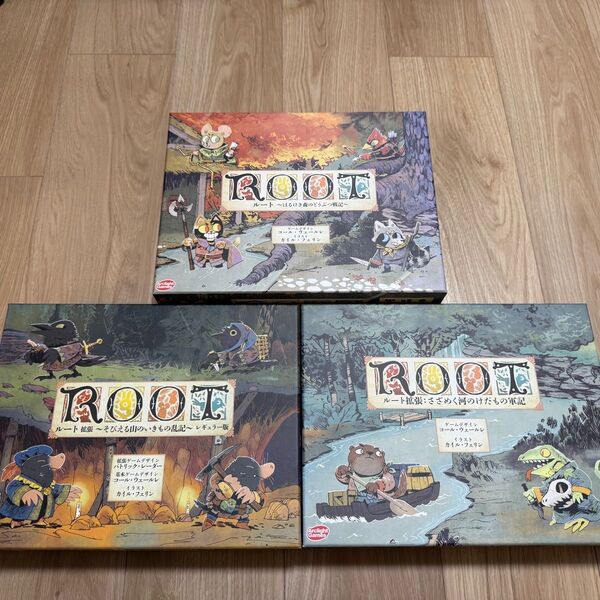 ボードゲーム ROOT 3点セット