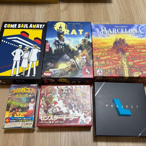 ボードゲーム 6点 まとめ売り COME SAIL AWAY! FIRST RAT 他