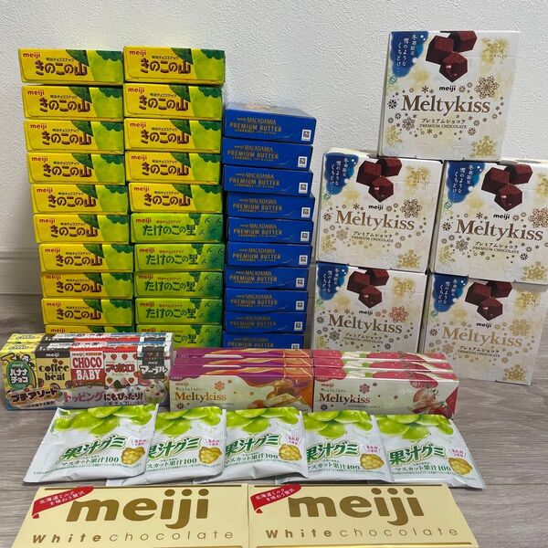 お菓子詰め合わせチョコレート