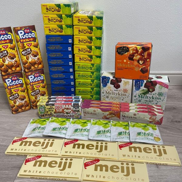 お菓子詰め合わせチョコレート