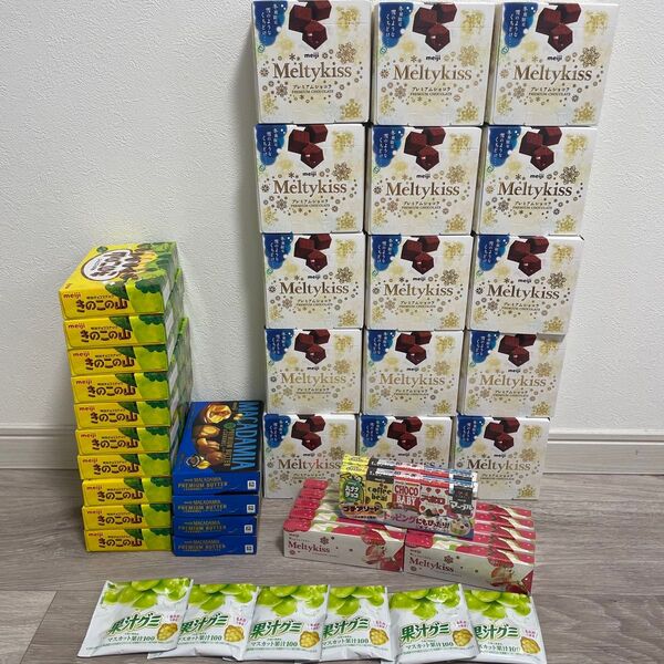 お菓子詰め合わせチョコレート