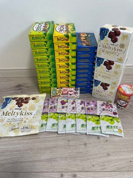 お菓子詰め合わせチョコレート