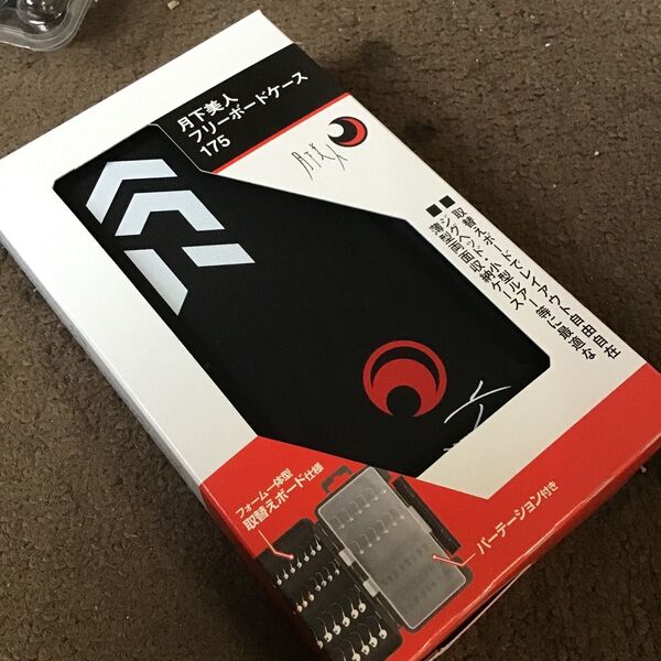 DAIWA ダイワ 月下美人 フリーボードケース 175
