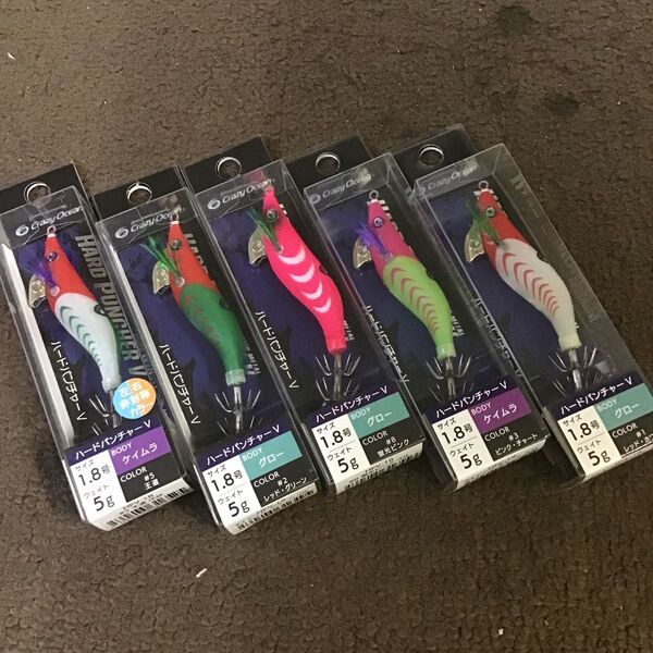 crazy ocean クレイジーオーシャン ハードパンチャー 1.8号 5コセット メタラー