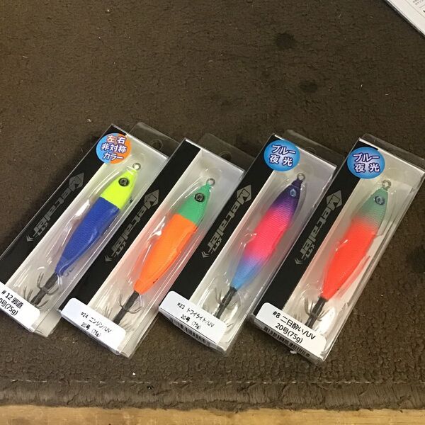 Crazy Ocean クレイジーオーシャン メタラー 20号 4コセット