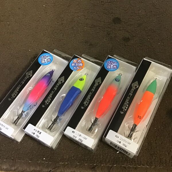 Crazy Ocean クレイジーオーシャン メタラー 15号 4コセット