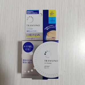 新品 トランシーノ UVパウダーn 12g