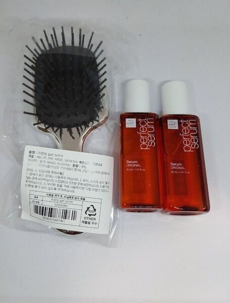 ミジャンセン ダメージケアパーフェクトセラム ヘアオイル オリジナル 2本 ヘアブラシ