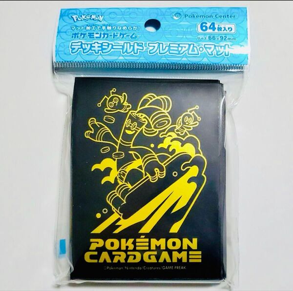 【ポケモンカードゲーム】サーフゴーのデッキシールド(スリーブ) 新品未使用!