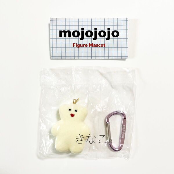 mojojojo フィギュアマスコット cherry on top しろくま