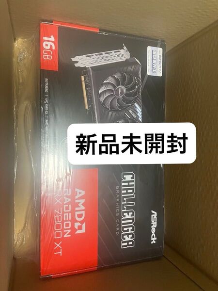 【新品未開封】ASRock RX 7800 XT 16GB OC