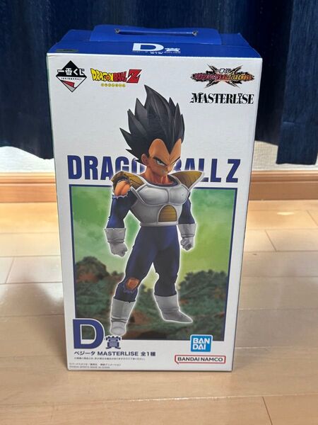 一番くじ ドラゴンボール VSオムニバスCROSS D賞 MASTERLISE ベジータ