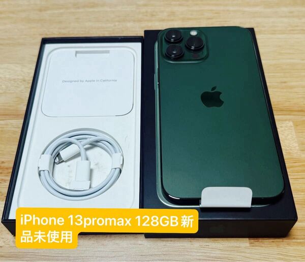 iPhone 13ProMaxミッドナイトグリーン128GB 【新品未使用】SIMフリー Apple
