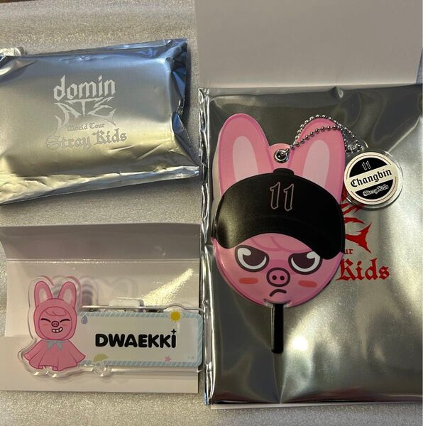StrayKids スキズ ATE チャンビン トエッキ うちわキーホルダー ネームバッチ 2個セット