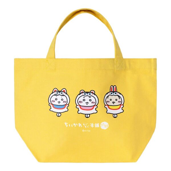 ちいかわもぐもぐ本舗 川越店限定 ランチサイズ トートバッグ(犬張り子)