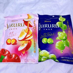 カンロ じゅるる 濃密ふじりんご シャインマスカット 飴キャンディ jururu 2袋セット Kanro