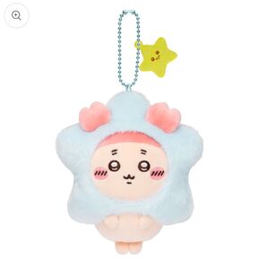 ちいかわ ちいかわらんど ちいかわマーケット 星に願いを・・・マスコット 古本屋 カニちゃん