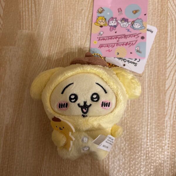 ちいかわ×サンリオキャラクターズマスコット キーホルダー ポムポムプリン×うさぎ
