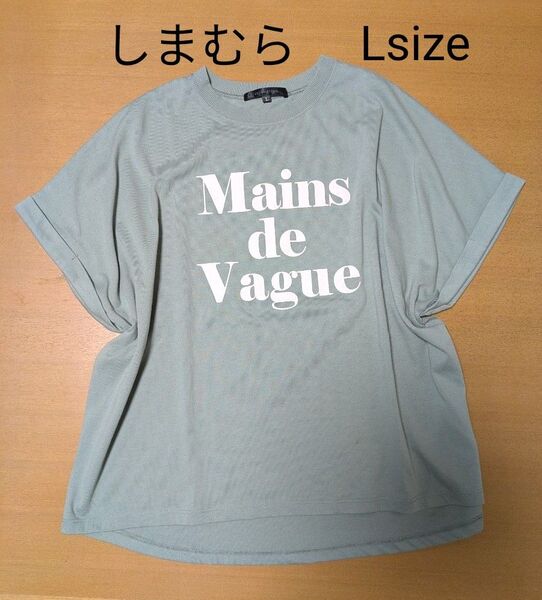 しまむら 半袖Tシャツ カットソー L グリーン AQUAHISTORY ロゴTシャツ