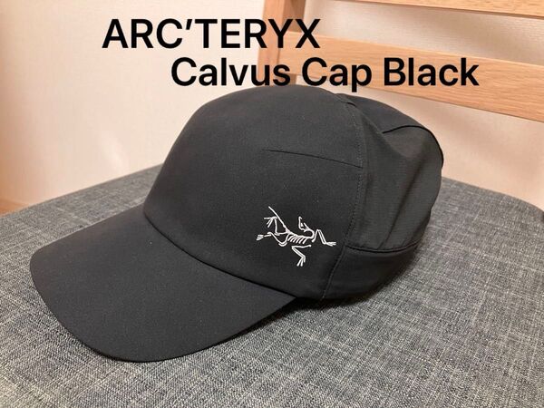 試着のみ アークテリクス カルバスキャップ L-XL ブラック ARC'TERYX
