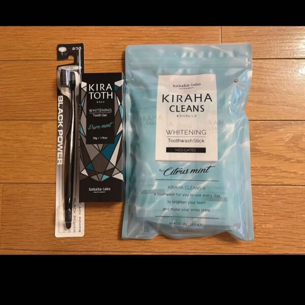キラトスホワイトニング歯磨き粉