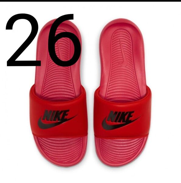 【新品・未使用】ナイキ(NIKE)スポーツサンダル ビクトリー ワン スライド レッド 26