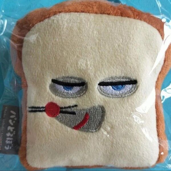 残りわずかです!【新品・未開封】パンどろぼう ぬいぐるみ型 ポーチ付エコバッグ 収納式