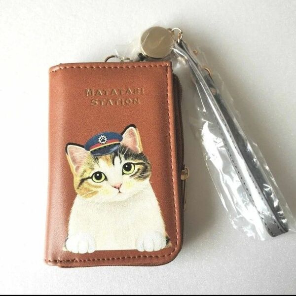 【新品・未使用】猫の駅員さんパスケース 三毛 フェリシモ猫部
