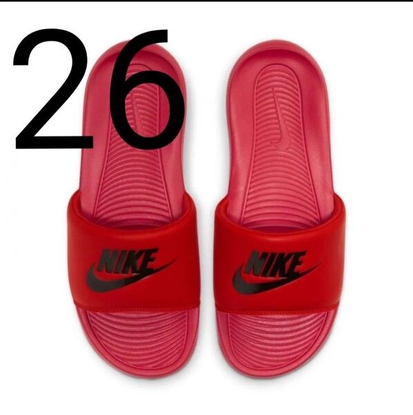 【新品・未使用】ナイキ(NIKE)スポーツサンダル ビクトリー ワン スライド レッド 26