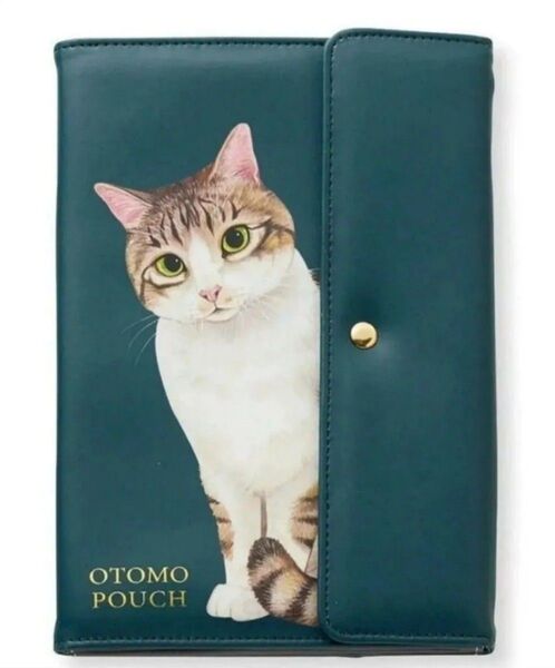 残りわずか!【新品・未使用】猫がのぞくマルチポーチ キジ白 フェリシモ猫部