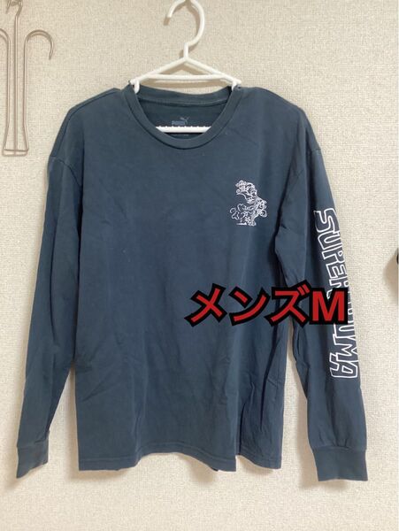 PUMA プーマ ロンT 長袖Tシャツ 長袖 M
