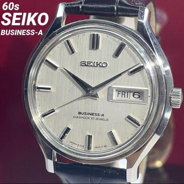 60s SEIKO BUSINESS-A 新品風防換済 自動巻 日本製 腕時計