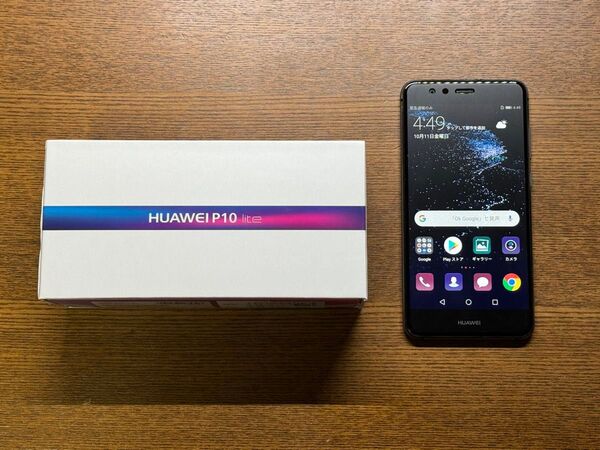 HUAWEI P10 lite ミッドナイトブラック SIMフリー