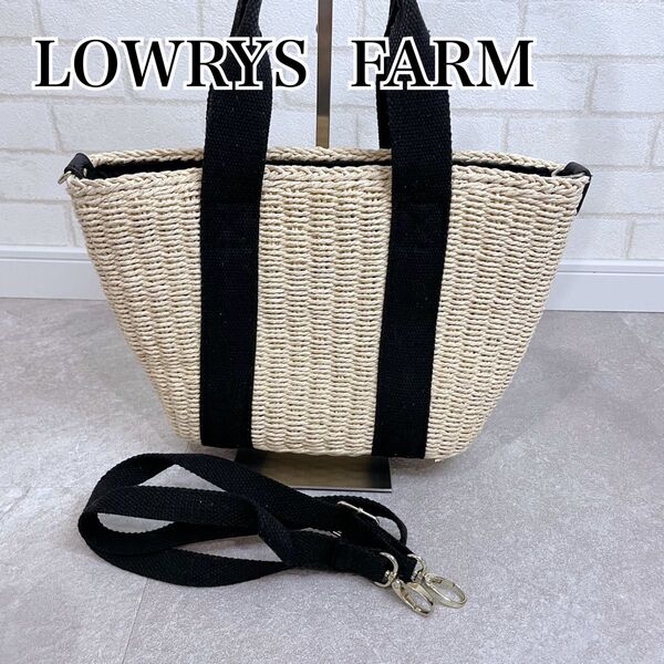 LOWRYS FARM ローリーズファーム かごバッグ ペーパーバッグ 2way ベージュ ブラック