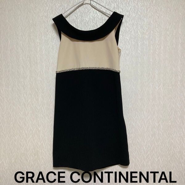 GRACECONTINENTALグレースコンチネンタル レディース ノースリーブ パーティ お呼ばれ ワンピース サイズ36