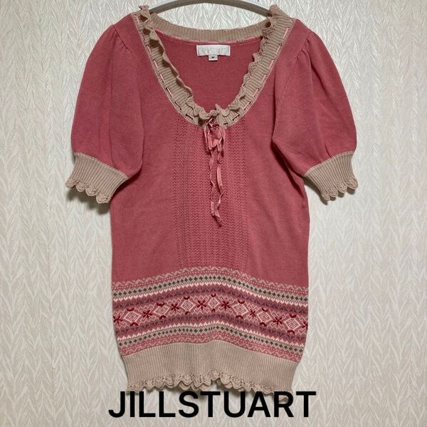 JILLSTUARTジルスチュアート レディース 半袖 サマーニット ピンク Mサイズ